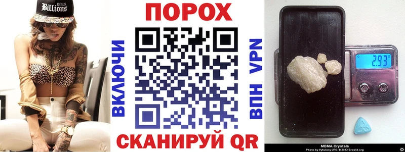 Amphetamine 97% Котельнич
