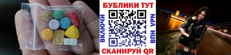 Экстази TESLA  Котельнич 