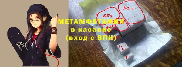 герыч Покров