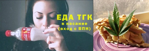герыч Покров
