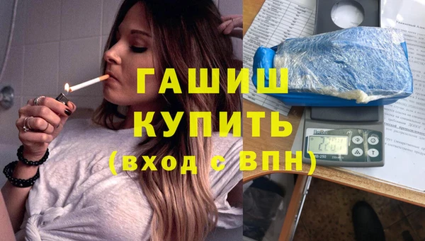 герыч Покров