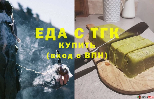 герыч Покров