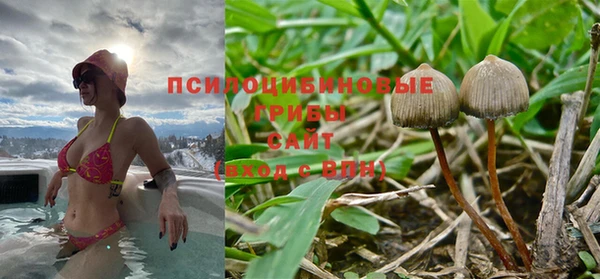 COCAINE Покровск