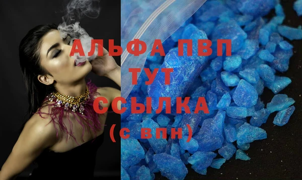 MDMA Костерёво