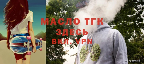 COCAINE Покровск