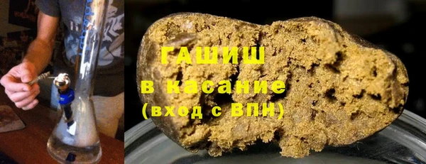 2c-b Гвардейск
