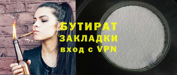 амфетамин Покачи