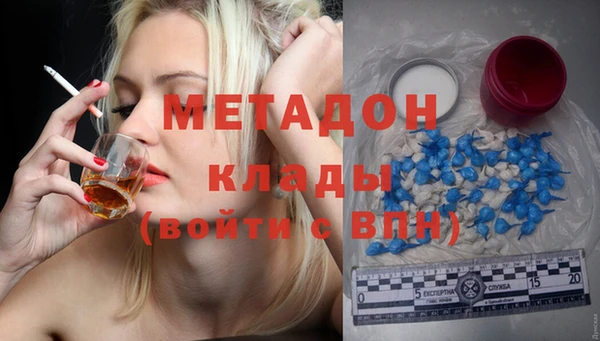 герыч Покров