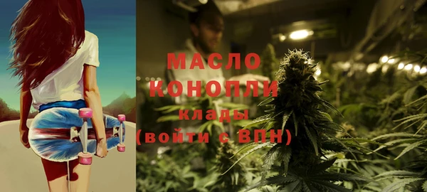 герыч Покров