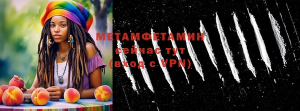 герыч Покров