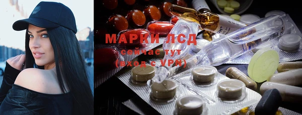COCAINE Покровск