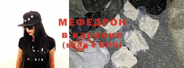 герыч Покров