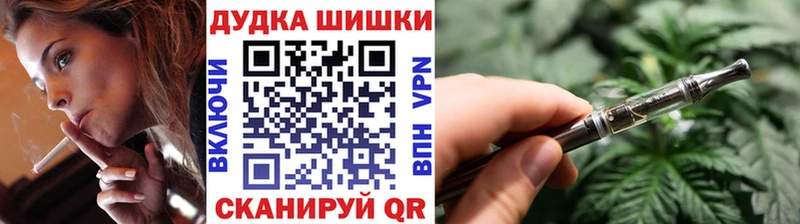 сколько стоит Котельнич Каннабис SATIVA & INDICA